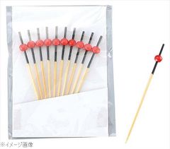 Item thumbnail for item 33a14b0e-43ab-46ee-8f8f-531cb6115f9e