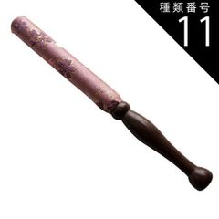 Item thumbnail for item eda2b2b9-a715-4b3c-b387-e3066c154fbc