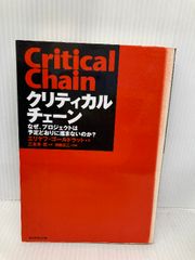 【中古】 性格のバイブル エゴグラム式・辛口性格診断の本/ダイヤモンド社/福島寛 性格のバイブル: エゴグラム式・辛口性格診断の本 (達人ブックス