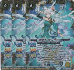 プロデューサーアレックス 3枚 ガーヤトリーフォックス 3枚 2025年最新】ガーヤトリー・フォックスの人気アイテム - メルカリ
