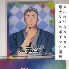 葛葉 ライバーカード にじさんじ 葛葉 ライバーカード コトブキヤ 初期ブロマイド