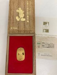 ディズニー110周年記念　純金小判
