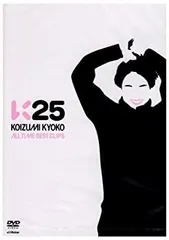 2026年最新】KYOKO KOIZUMI Complete DVD Boxの人気アイテム - メルカリ