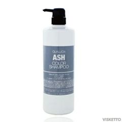 フィヨーレ クオルシア カラーシャンプー ≪アッシュ≫ 1000ml