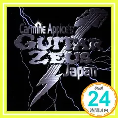 2025年最新】松尾宗仁の人気アイテム - メルカリ