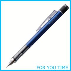 【特価商品】トンボ(Tombow) 鉛筆 シャープペン MONO モノグラフ 0.3 ブルー 5本 SH-MG41R3-5P