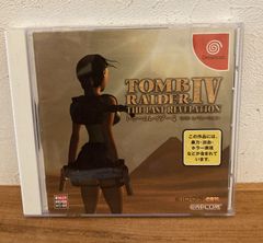 Item thumbnail for item 17dc205d-4c5a-492b-b010-d35af760a4e2