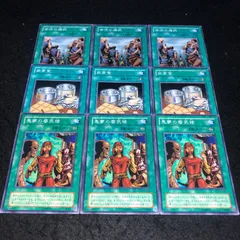 2025年最新】悪夢の蜃気楼の人気アイテム - メルカリ