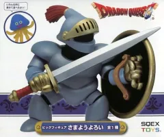 【中古】フィギュア さまようよろい 「ドラゴンクエスト」 AM ビッグフィギュア