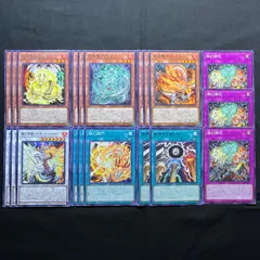 インフィニット・フォビドゥン (新品未開封)4BOXセット 楽天市場】新品 未開封BOX 遊戯王OCGデュエルモンスターズ