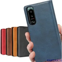 Xperia 5 III ケース 手帳型 ソニー xp O53B ケース ドコモ xperia5 lll ケース xperia5lll xperia5III カバー ソニー エクスぺリア Xperia5 III 手帳型 エクスぺリア5 I ロ ネイビー 528