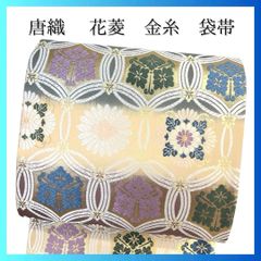 絽綴 夏の袋帯 作り帯 唐織 - メルカリ