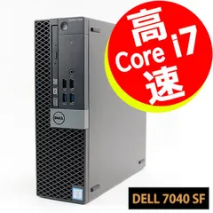 明日まで限定セール　Dell OptiPlex 7040 中古 楽天市場】Dell OptiPlex 7040 SFF 第6世代 Core i7 メモリ8GB