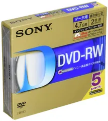 ★即日発送★ソニー データ用DVD-RW 1-2倍速 5mmケース 5枚パック 5DMW47HPS