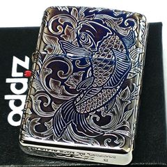 No7 Zipoo Armor ①BlueDolphin - メルカリ