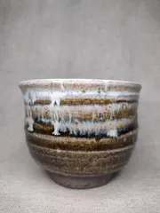 深澤和弘 藁灰釉 浅鉢