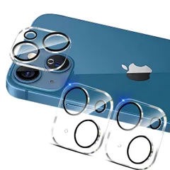 カメラカバー いpほね13 全面保護 保護カバー 2眼レンズ保護 レンズ いpほね13mini （硬度9H 強化ガラス 耐衝撃 13 13 キズ防止 13 露出オーバー防止 アイホン 高透過率 指紋防止 カメラ保護 防滴 レンズフィルム 防塵 iphone13