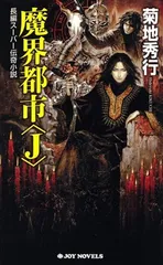 2025年最新】小島文美の人気アイテム - メルカリ