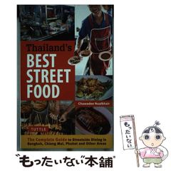 【中古】 ローマの休日／エマ/宙出版/英洋子 中古】 ローマの休日／エマ/宙出版/英洋子