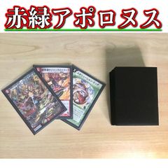 デッキ販売】デュエルマスターズ