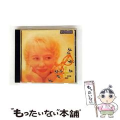 【中古】 病棟のプリンセス/ハーパーコリンズ・ジャパン/ローナ・トリーザイズ 中古】 病棟のプリンセス （ハーレクイン・イマージュ