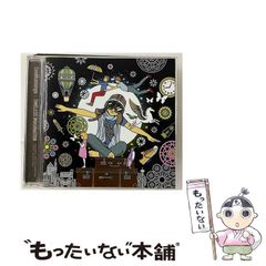 ゼツメツコモンセンス ／ sasakure.UK - メルカリ