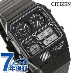 シチズン 腕時計 メンズ JG2105-93E