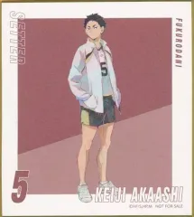 【中古】紙製品 赤葦京治 Ani-Art 第5弾 ミニ色紙 「ハイキュー!! TO THE TOP Ani-Art フェア in アニメイト トレーディング Ani-Art 第5弾 ミニ色紙」 アニメイト限定BOX購入特典