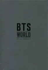 2024年最新】bts world ostアルバムの人気アイテム - メルカリ