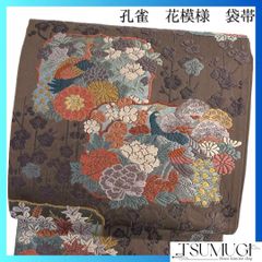 袋帯 孔雀 菊花 牡丹 梅 萩 楓 椿 桔梗 南天 着物 094b d - メルカリ