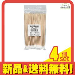 Item thumbnail for item 8e62e640-7270-477c-9a47-83b614d9ba88