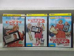 DVD ONE PIECE ワンピース 20thシーズン ワノ国編 1～37巻セット(未完) ※ケース無し発送 レンタル落ち ZO783 - メルカリ