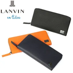 LANVIN en Bleu 581606 ランバンオンブルー ハイデ 長財布 ラウンドファスナー カード12段 ikt02