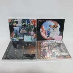 【CD】King ＆ Prince ４枚セット | 未開封/キンプリ/ツキヨミ/なにもの/I promise