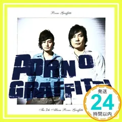 2026年最新】ポルノグラフィティ cdの人気アイテム - メルカリ