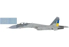 中古品 航空機プラモデル スホーイ / ユンカース他セット 2025年最新】Sukhoiの人気アイテム - メルカリ