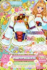 【中古】アイカツDCD 14 03-01[プレミアムレア]：チロリアンアリエストップス/姫里マリア