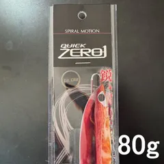 2025年最新】クイックゼロワンの人気アイテム - メルカリ