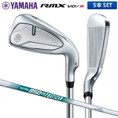 美品 ヤマハ RMX VD / X 7番単品アイアン スチール S 右 楽天