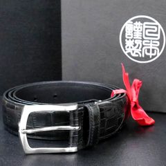 ☆44％OFF！【純日本製】日本謹製ベルト　カラー：ブラック　135202-10