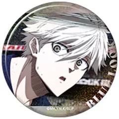 【中古】バッジ・ビンズ 3.凪誠士郎 「ブルーロック2期 推しキャラバッジコレクション 第2弾 凪誠士郎」