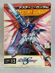 2025年最新】未開封 プラモデル ガンダムの人気アイテム - メルカリ