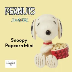 2026年最新】スヌーピー 木彫りの人気アイテム - メルカリ