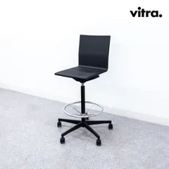 展示品 vitra ヴィトラ　04　ハイスツール　カウンターチェア　製図　チェア 展示品 vitra ヴィトラ 04 ハイスツール カウンターチェア 製図 チェア