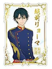 2025年最新】越前リョーマ イラストの人気アイテム - メルカリ