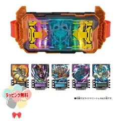 仮面ライダーガッチャード 変身ベルト DXガッチャードライバー 戦隊 戦う 男の子 女の子 変身 ベルト クリスマス プレゼント 誕生日 ブラックフライデー 3歳から 室内遊び お外遊び バンダイ