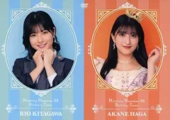 全国送料無料ギフト 2025年最新】北川莉央 バースデーの人気アイテム - メルカリ ミュージック