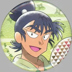 【中古】バッジ・ピンズ 食満留三郎 「忍たま乱太郎 描き下ろしイラスト みんなで下町散策の段ver. トレーディング缶バッジ ver.B」