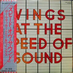 LP スヴャトスラフ・リヒテル リヒテル・ソフィア・リサイタル