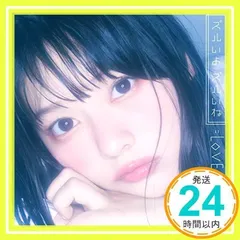 イコラブ 大場花菜 ズルいよ ズルいね 歌唱衣装 生写真 直筆 セミコンプ コメ イコラブ =LOVE 大場花菜 生写真 【ズルいよ ズルいね MV衣装